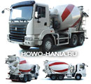   Hania