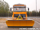   CNHTC Sinotruk