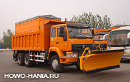   CNHTC Sinotruk