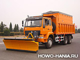   CNHTC Sinotruk
