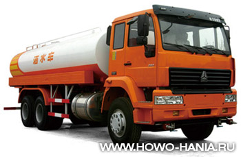    Sinotruk