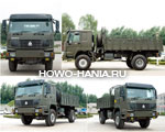 Howo 4x4 
