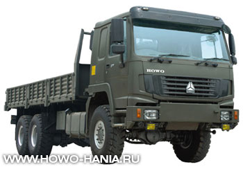 Howo 6x6