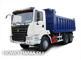   Hania 6x4