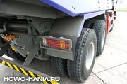   Hania 6x4
