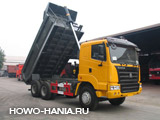   Hania 6x4