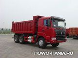   Hania 6x4