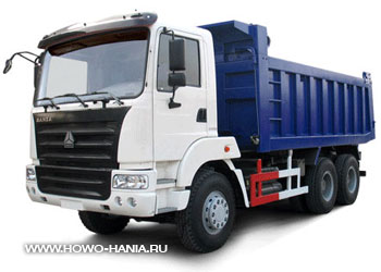   CNHTC Sinotruk Hania 6x4