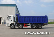   Hania 8x4