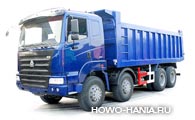   Hania 8x4