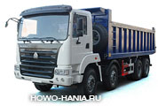   Hania 8x4