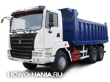 Самосвал Hania 6x4 Самосвал Hania 6x4