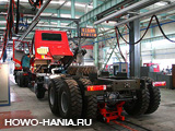 Шасси карьерного самосвала Hova Шасси карьерного самосвала Hova