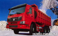  Howo 6x4