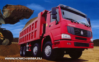   Howo 8x4