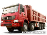 Самосвал Howo 10x6 Самосвал Howo 10x6