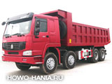 Самосвал Howo 8x4 Самосвал Howo 8x4