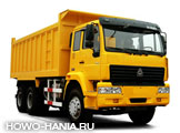  Sinotruk Mans 6x4