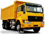  MANs 6x4