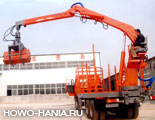   CNHTC Sinotruk
