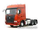 CNHTC Sinotruk Hania ZZ4255S3245B