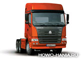 CNHTC Sinotruk Hania ZZ4255S3245B