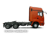 CNHTC Sinotruk Hania ZZ4255S3245B