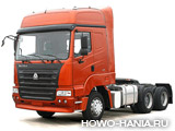  Hania 6x4