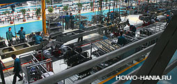   Hoka   CNHTC Sinotruk