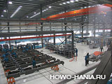   Hoka   CNHTC Sinotruk