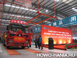   Hoka   CNHTC Sinotruk