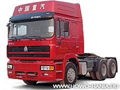   CNHTC Sinotruk Hoka