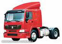    Howo ZZ4187N3511W