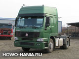  Howo 4x2
