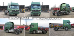  Howo 4x2
