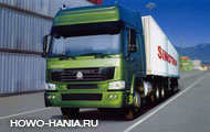  Howo 6x4